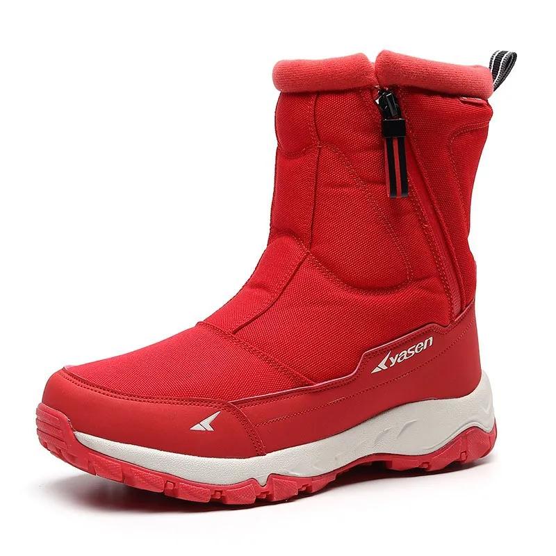 Waterproof High Top Ankle Men Women Snow Boots Winter Boots Platform Warm Plush Man Cutton Shoes Outdoor Non-slip Snowboots Male