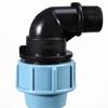 3/4 Zoll Schwanenhals Ibc Tankadapter mit Auslassventil Ibc Adapter Anschluss-Set für Tankcontainer Regenwassertank