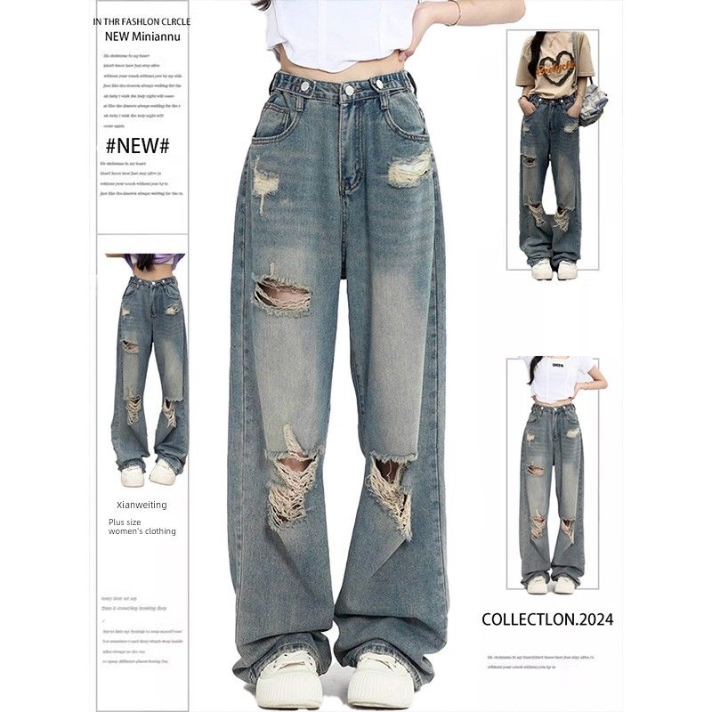 

150.00kg Extra Large Retro Wide Leg Ripped Jeans Women Summer Chubby Girl Loose Slimming Straight Mop Pants Blue 2XL