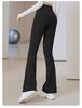 Sports Yoga Pants Quick-drying Breathable Tight Fitness Pants High Waist Slim Fit Yoga Wear Wide Leg Flared Pants