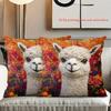 2D Flat Printing Colorful Alpaca Pillow with 2d Flat Printing Design Polyester Pillowcase Sofa Decorative Cushion Cover