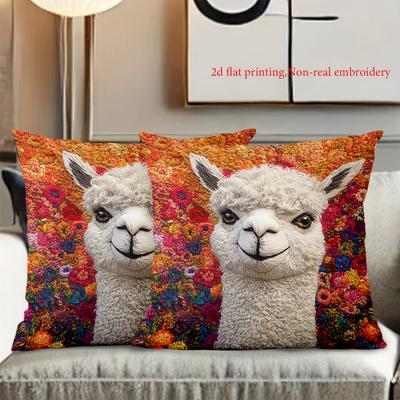 D Flat Printing Colorful Alpaca Pillow with D Flat Printing Design Polyester Pillowcase Sofa Decorative Cushion Cover
