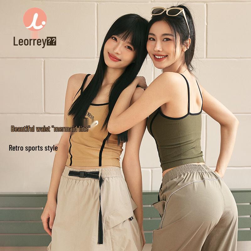 LEORREY Women s Padded Sports Camisole Tank Top XL