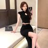 Women's Clothing Chinese National Style Hollow Vest Split Skirt Set