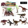 Direct Supply Of Jurassic Simulated Dinosaur Model Toys, Solid Plastic Dinosaur 7-Piece Set Of Static Ornaments