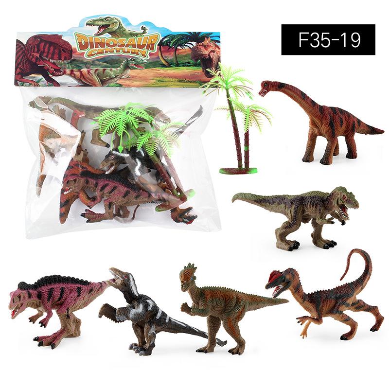 Direct Supply Of Jurassic Simulated Dinosaur Model Toys, Solid Plastic Dinosaur 7-Piece Set Of Static Ornaments