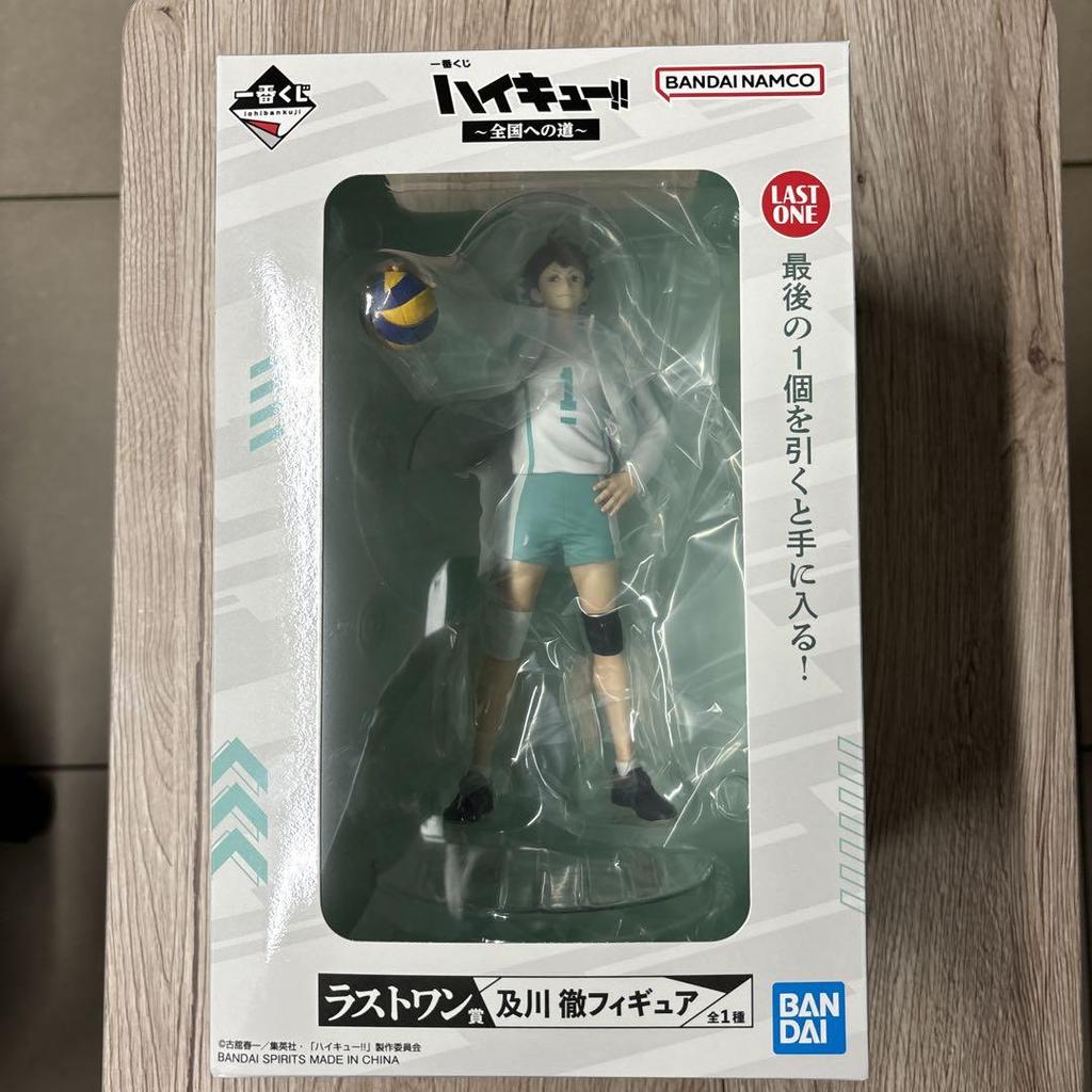 [USED] Haikyuu Ichiban Kuji Last One Prize Oikawa Toru Figure
