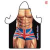 Funny Muscle Man Kuchyňská zástěra Sexy ženy vařící Pinafore Home Cleaning Tool