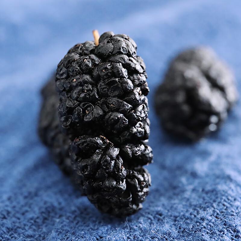 Sušené černé moruše