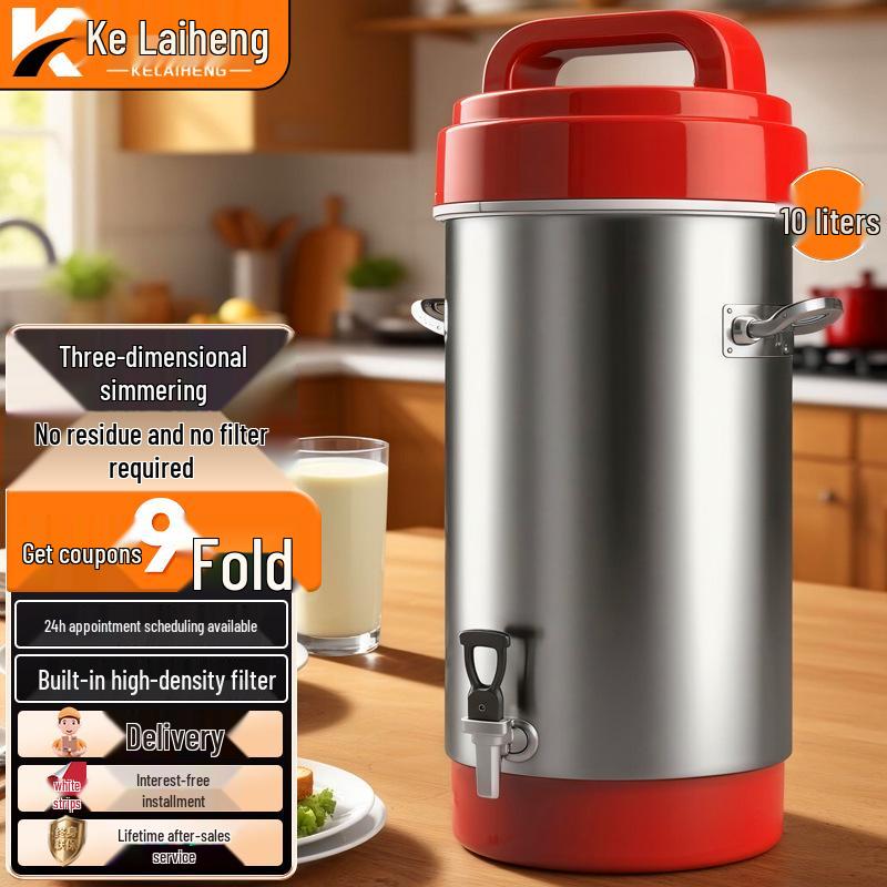 

Ke Lai Heng Fully Automatic Soy Milk & Tofu Maker: Commercial Grinding & Heating Machine for Rice Paste & Breakfast Shops 10L
