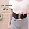 High-Frequency Electric Fascial Massager Ring for Muscle Relaxation and Fat Burning