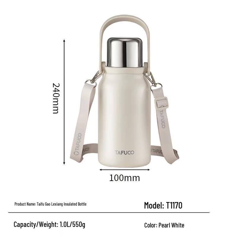 TAFUCO 316L Stainless Steel Large Capacity Thermal Flask