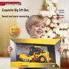 Extra Large Alloy Engineering Toy: Roller, Excavator, Bulldozer, Loader for Boys Aged 2-3 Years