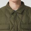 Puma WINTERIZED Down Jacket Men's 635761-81