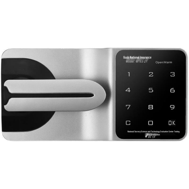 ZISIZ Guub D153 Smart Touchscreen Electronic Cabinet Lock