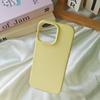 Large Hole Candy Solid Color Glutinous Rice Phone Case Compatible with Apple 17/16 Pro Max Phone Protective Cover Material Full Coverage