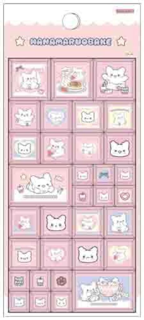 Stationery Hanamaru Obake Sanrio Characters Tile Plump S8814368 Sun-Star Sticker, Pink,