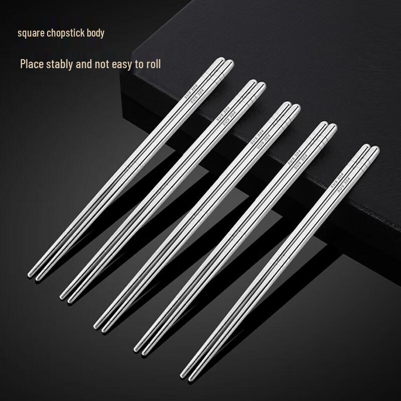 Lijia 304 Stainless Steel Anti-slip Chopsticks