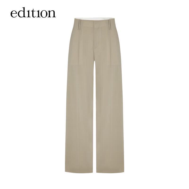 Edition Women's Wool Blend Wide-Leg Trousers