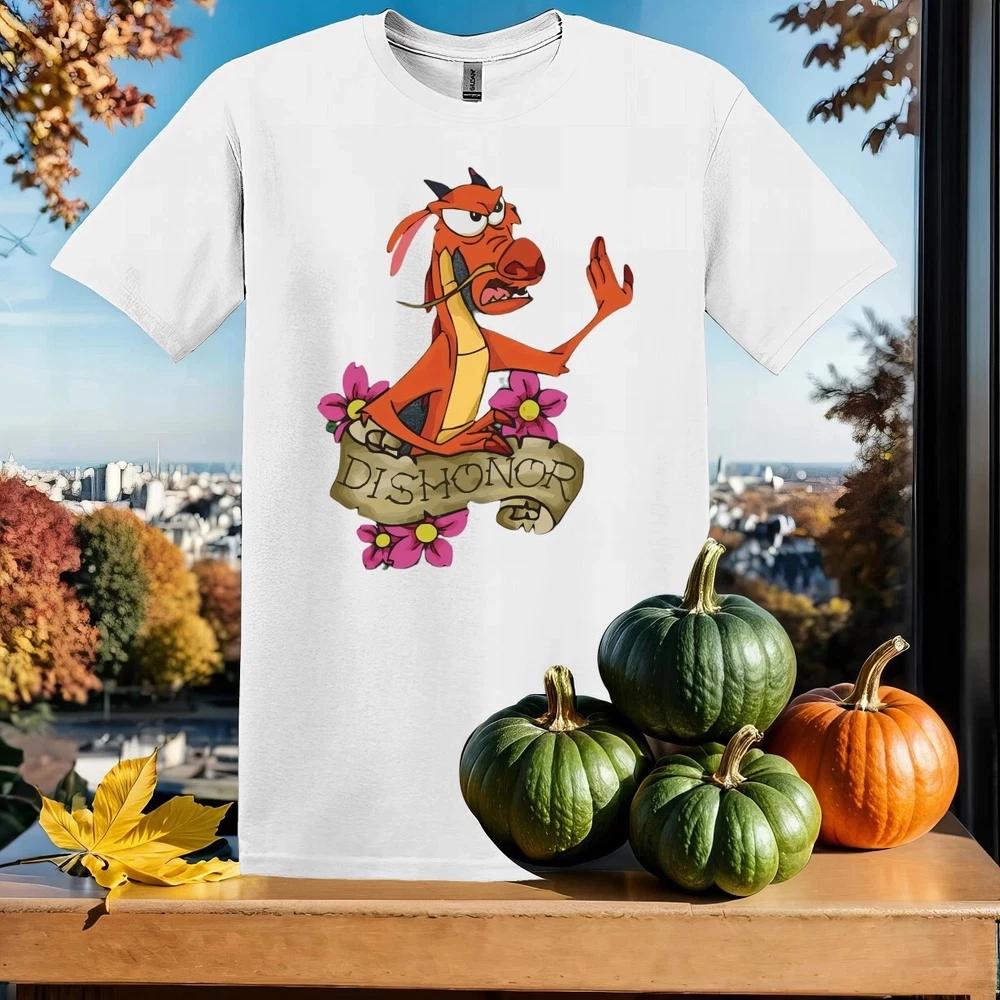 Mulan Mushu Dishonor White TShirt S