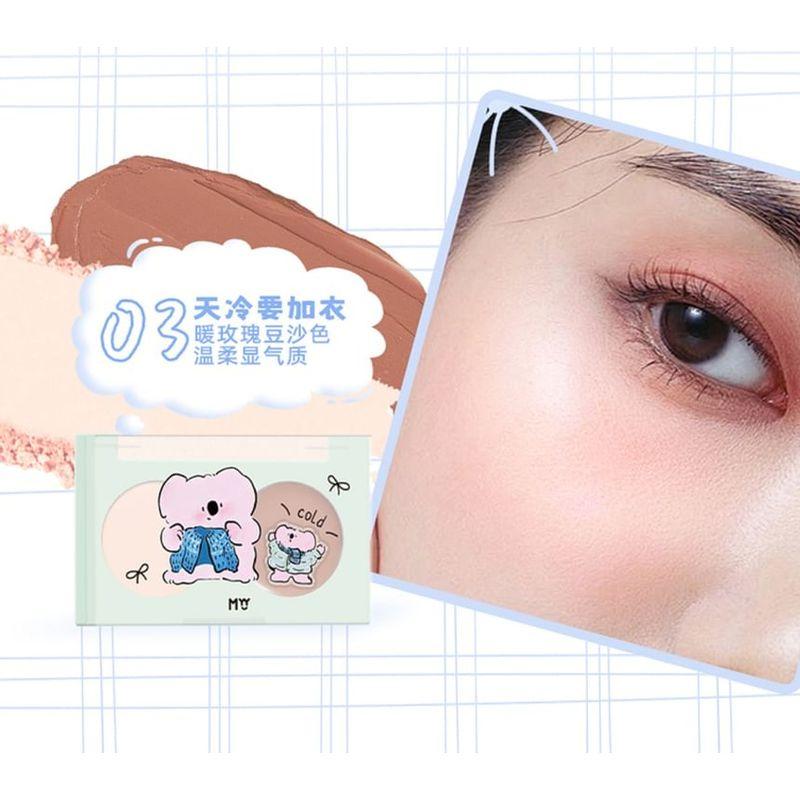 MYY - Koala Series Two-Color High Gloss Blush - 4 Colors