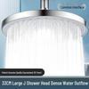 Pressurized Shower Head Booster Set for Hotel & Home Bathing
