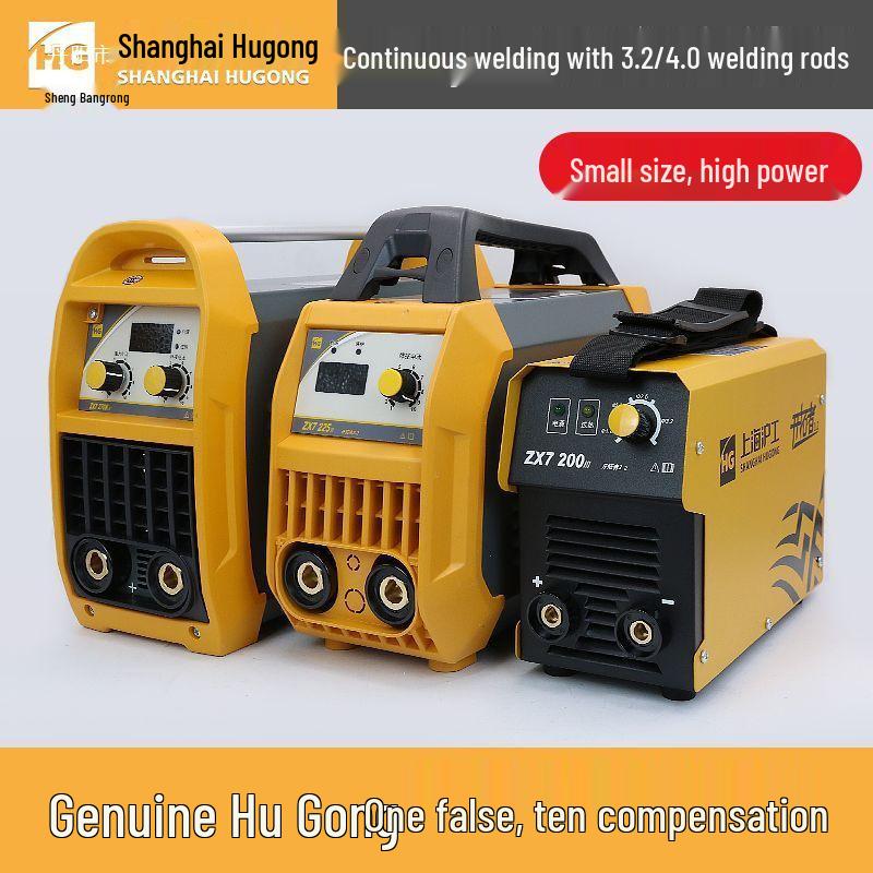 270K Inverter DC 220V Manual Welder - All Copper, Household Welding Machine