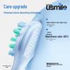 usmile P10 Sonic Electric Toothbrush