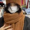 New Wool Knitted Scarf for Women in Winter Korean Fashion  Versatile  Warm Student Scarf Skin Friendly and Soft