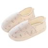 Shoes Spring and Autumn Thin Breathable Non-slip Velcro Special Shoes for Pregnant Women 789 Center