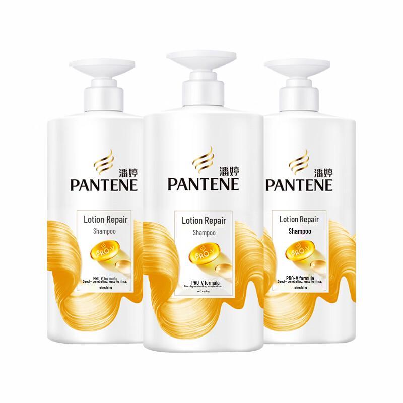 Pantene PRO-V Milky Repair Shampoo
