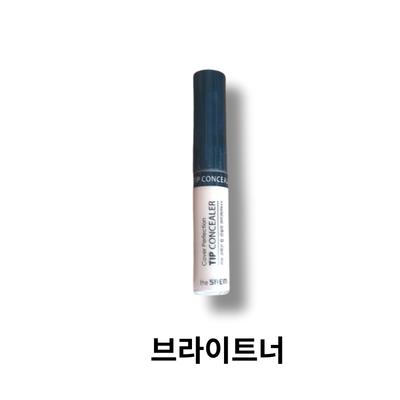 Cover Perfection Tip Concealer 6.5g