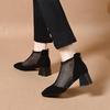 Women's High-End Mesh Spring/Summer Boots - 2025 European/American Style, Hollow Out Iron Toe, Cool High Heels.