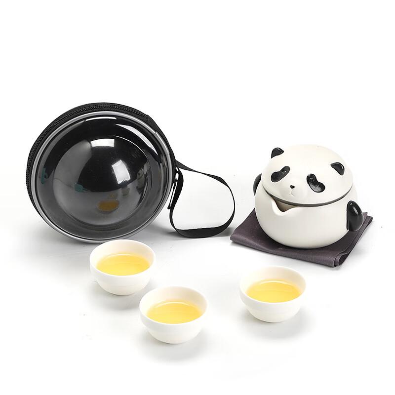 Panda Portable Kung Fu Tea Set