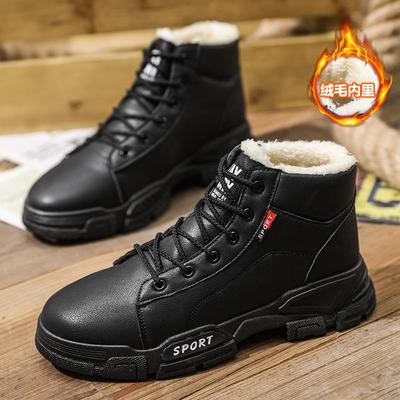 Hommes bottes en cuir laine fourrure épaisse semelle Composite chaussures d'hiver hommes en cuir de vachette concepteur extérieur bottines pour homme
