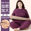 Couple Sherpa Fleece Thermal Underwear Set Plus Size Warm Cold Resistant Winter