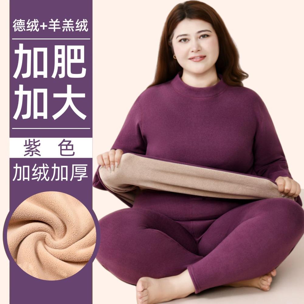 Couple Sherpa Fleece Thermal Underwear Set Plus Size Warm Cold Resistant Winter