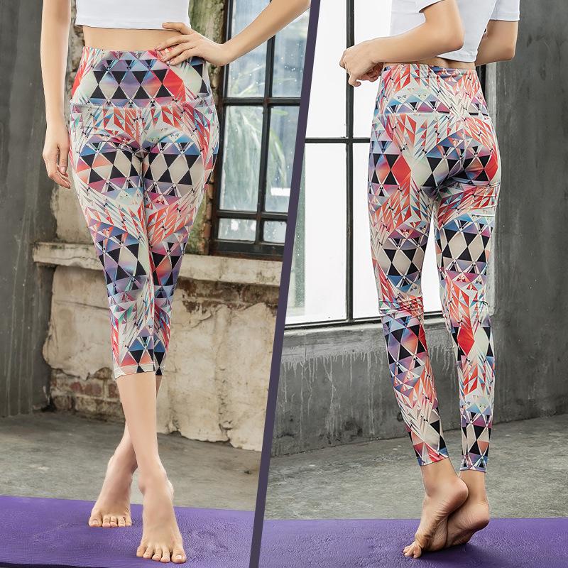 New Women's High-Waist Digital Jacquard Yoga & Running Leggings