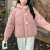 Coat for Women Down Winter Fleece Thickened Plush Windbreaker Waterproof Casual Zipper Solid Color Hooded Jacket