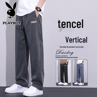 Men's Straight-Leg Casual Sport Pants