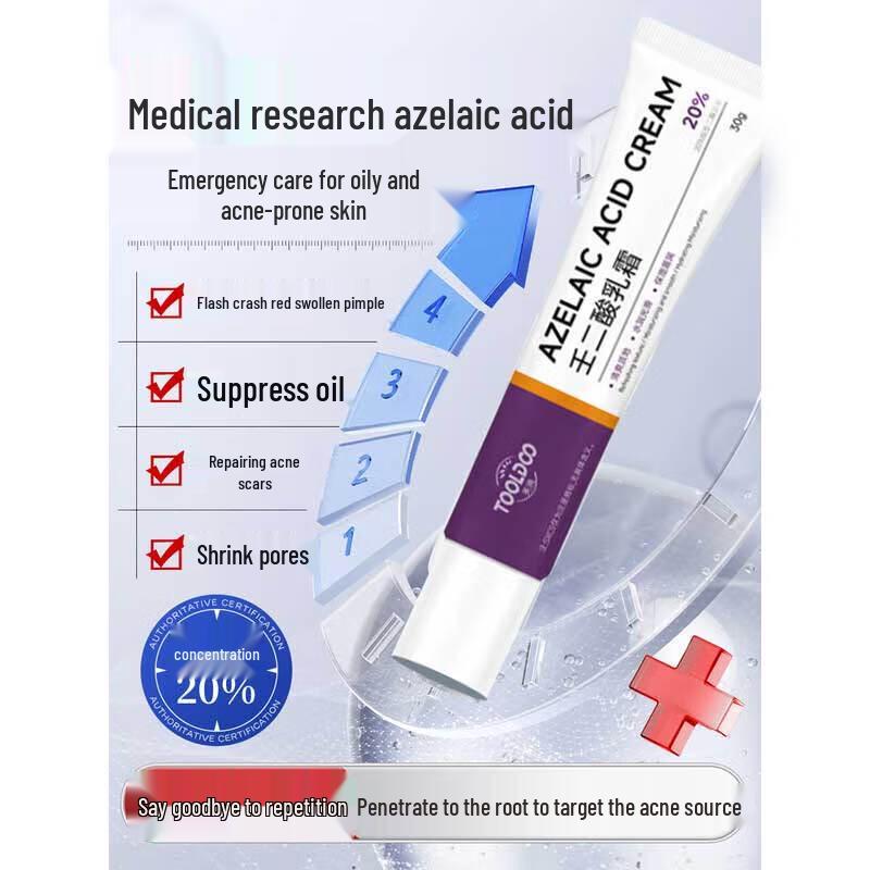 TOOLDOO Comprehensive Skincare & Body Care