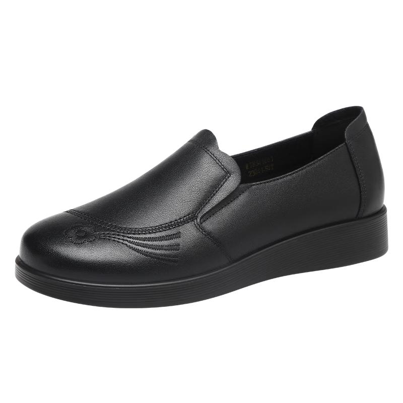 Red Dragonfly Women s Comfort Leather Loafers WTB341881 EU 39