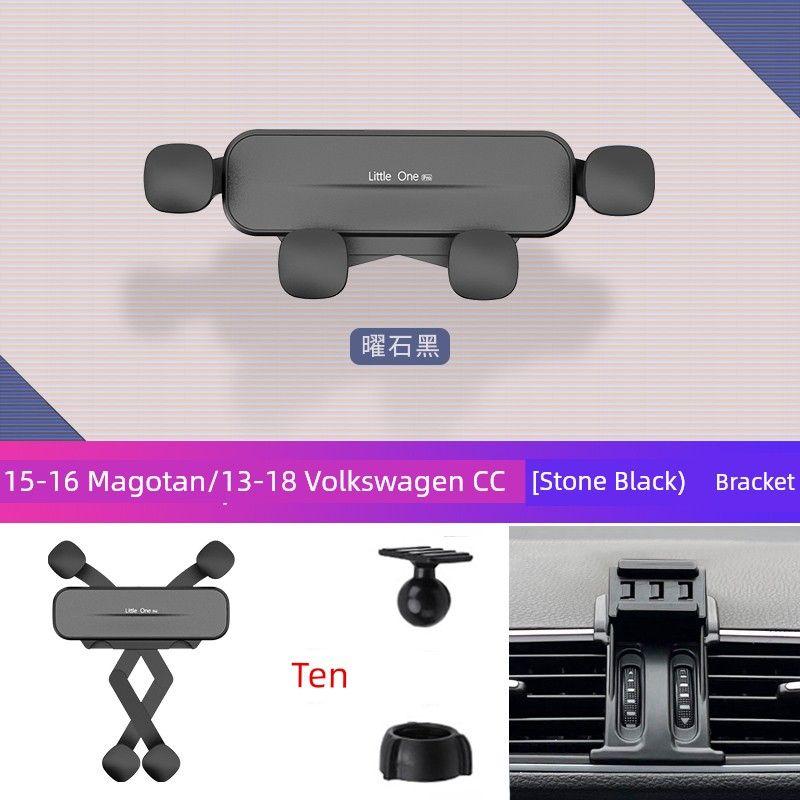 

12-22 Volkswagen Magotan B8B7 Car Bracket Dedicated CC Variant Accessories Navigation New New Arrival 15-16 Magotan/13-18 Volkswagen Cc [Obsidian Black]