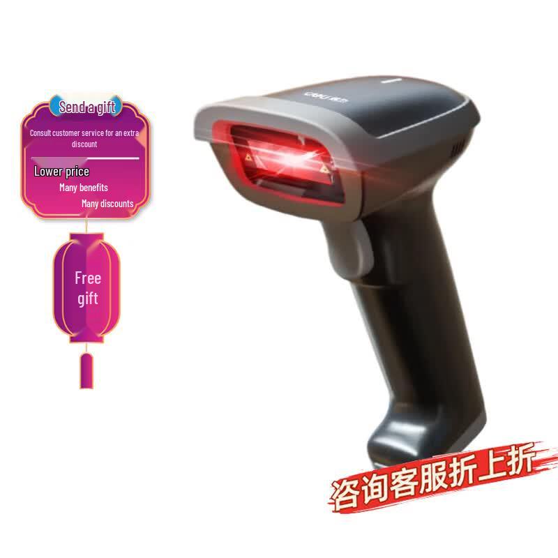 Deli 1D Barcode Scanner