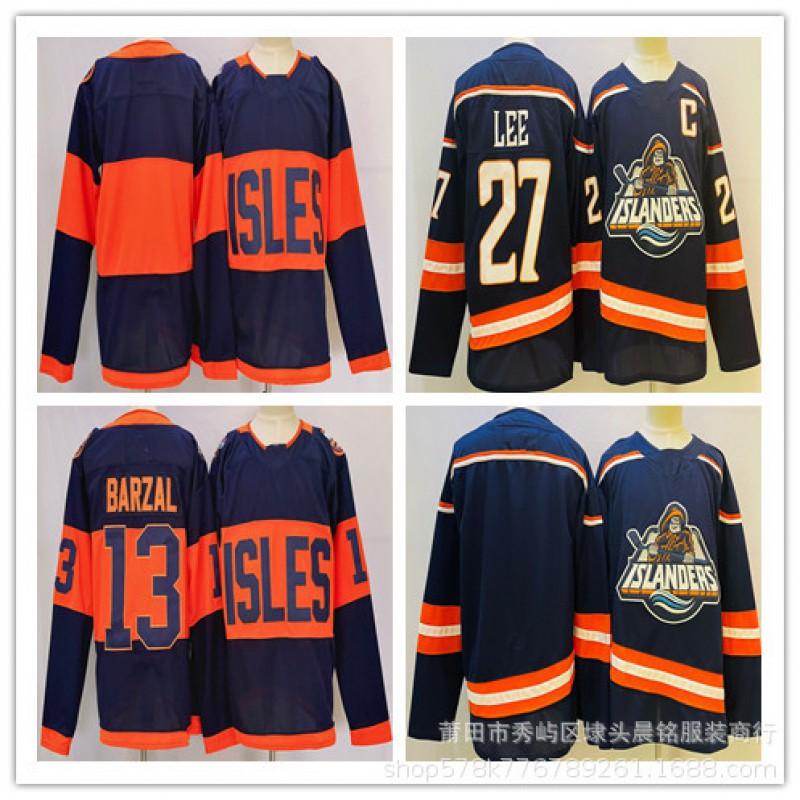 Customizable Ice Hockey Jersey Unisex Breathable Bamboo Fiber Team Uniform Practice Game Wear