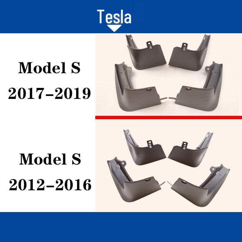 

Tesla Model S Mudguard & Flap Accessories