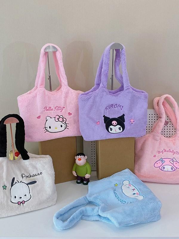 Cute Girl Heart Plush Shoulder Bag With Magnet Closure For Daily Use And Giftgiving