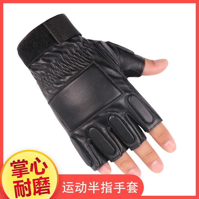 Sheepskin Half Finger Gloves Outdoor Sports Cycling Training Half Finger Gloves Sheepskin Full Finger Gloves Men's and Women's Leather Gloves