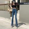 Stretch High-waisted Skinny Jeans with Slit Front