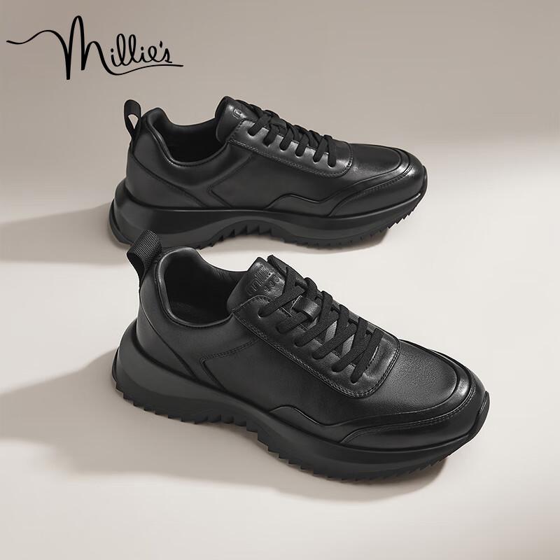 Millies Men s Casual Leather Sneakers U1916 43